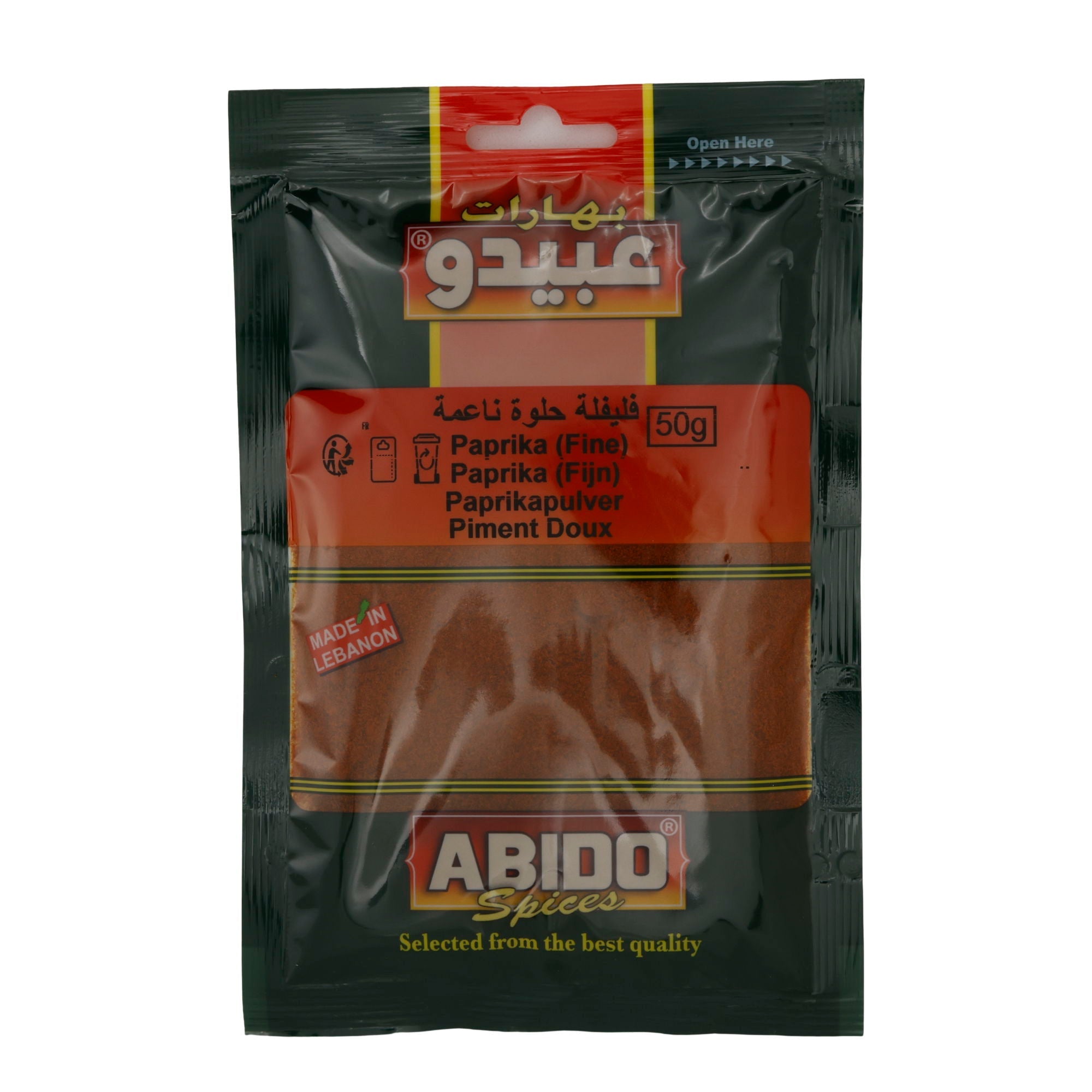 Paprikapulver Abido | fein gemahlen | Gewürz | 50 g ABIDO